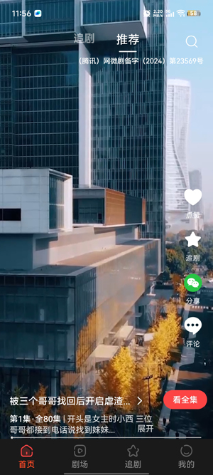 糡appٷ