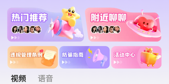 appٷ