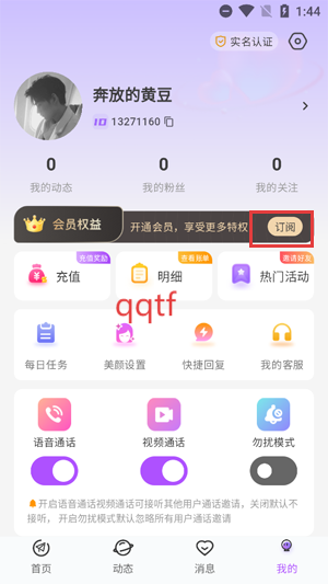 appٷ
