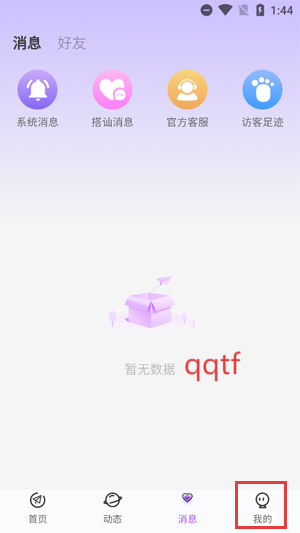 appٷ