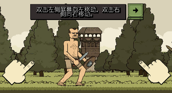 Ļ쵰ùܲ˵