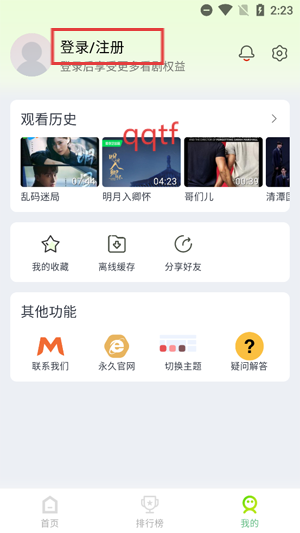 Ƶappٷ