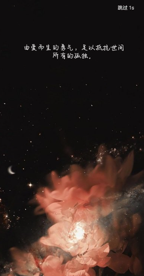 app°