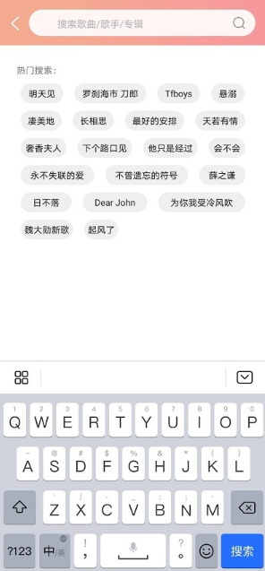 app°