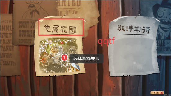 ֲսʬ°汾(PVZGS)
