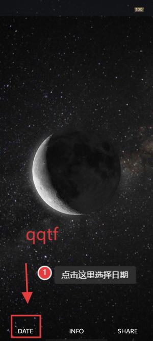 Moon°汾