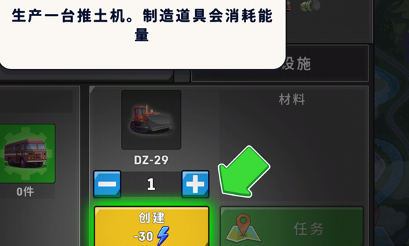 ģ°(Ship Simulator)