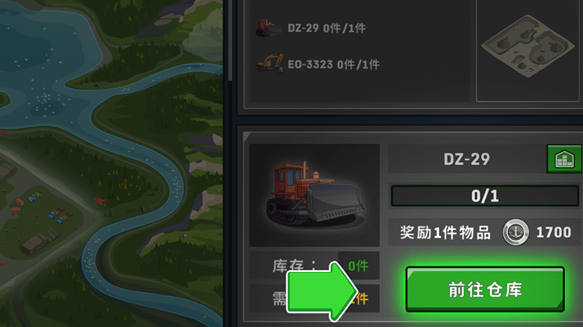 ģ°(Ship Simulator)