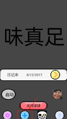 app°