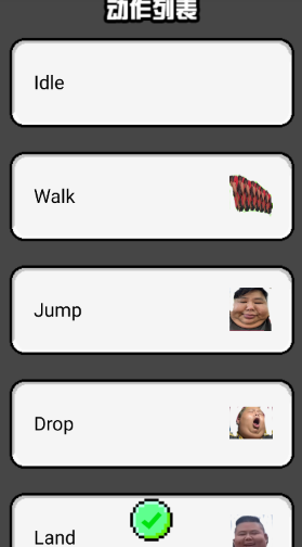 app°