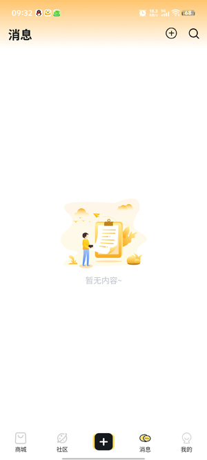 Dollboxappٷ