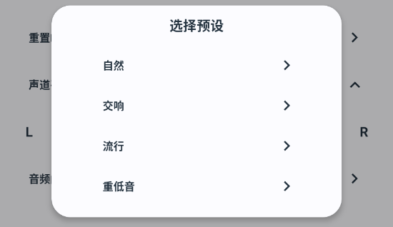 HXAudioװ°汾