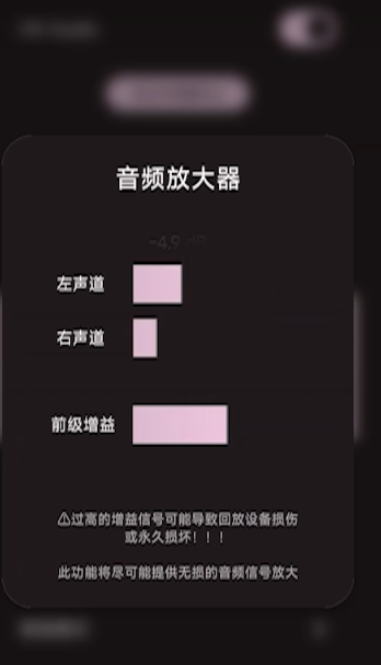 HXAudioװ°汾