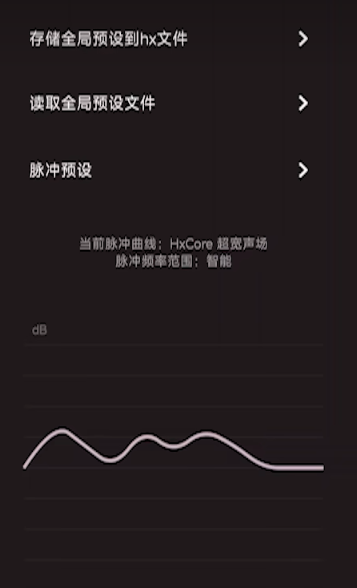 HXAudioװ°汾