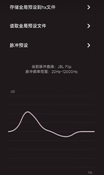 HXAudioװ°汾