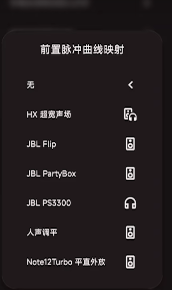 HXAudioװ°汾