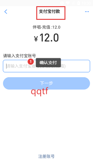 鳪°