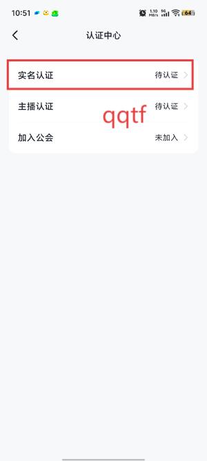 ɭɶapp°