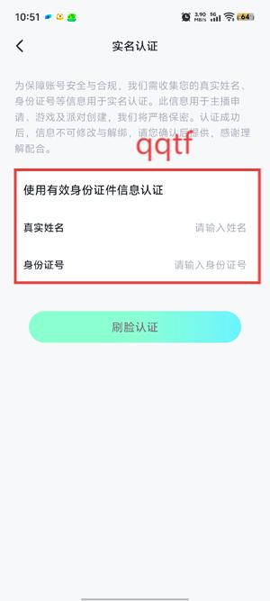 ɭɶapp°