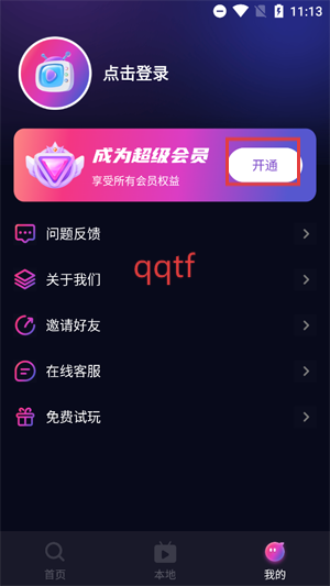 ҹҹappٷ