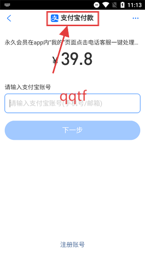 ҹҹappٷ