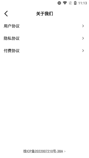 ҹҹappٷ