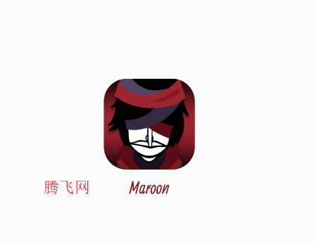 Maroonģ