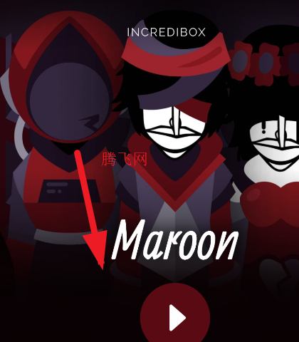 Maroonģ