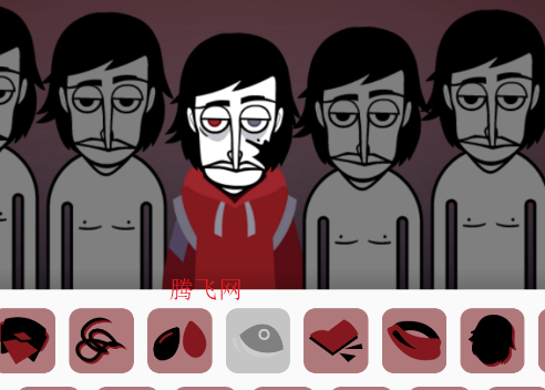 Maroonģ
