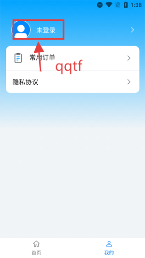 Ƚappذװ