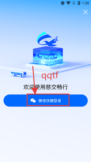 Ƚappذװ