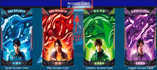 ģ°(Ultra Coin Scan Z)