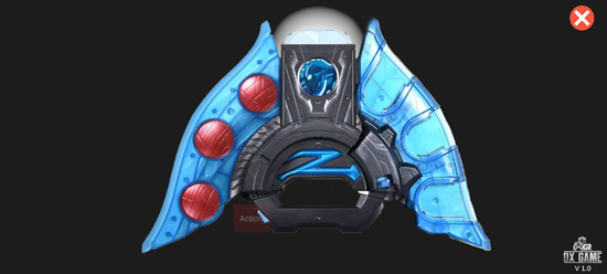 ģ°(Ultra Coin Scan Z)