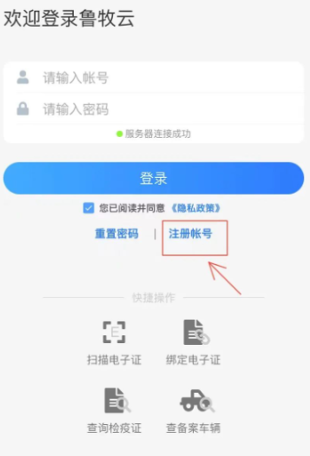 ɽʡ³appֻ