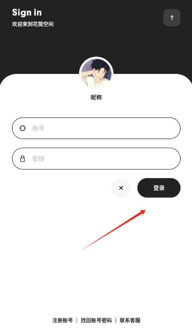 ռ-app׿