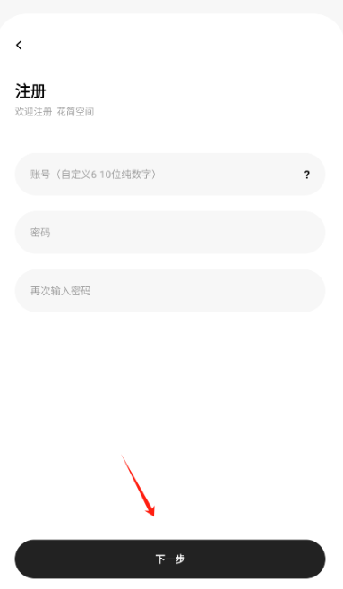 ռ-app׿