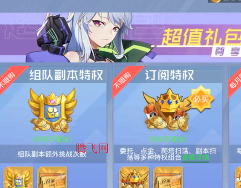 ˫´