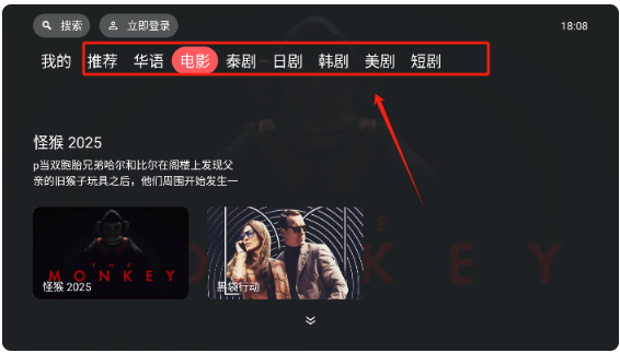 ̩tv°