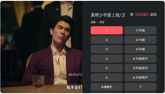 ̩tv°