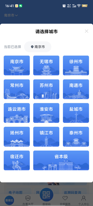ҽ°汾