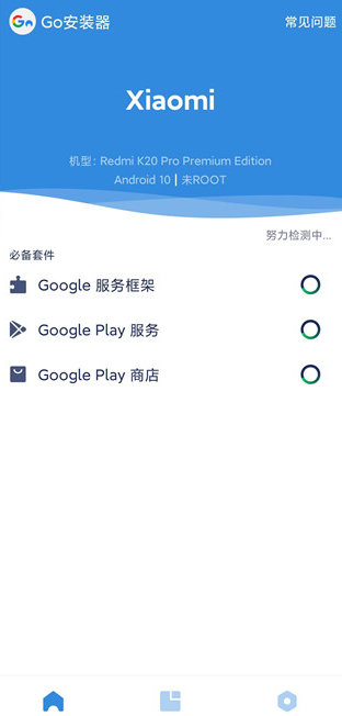google°汾(camera)