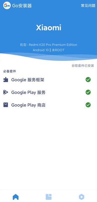 google°汾(camera)