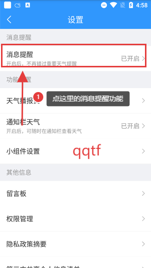 app°