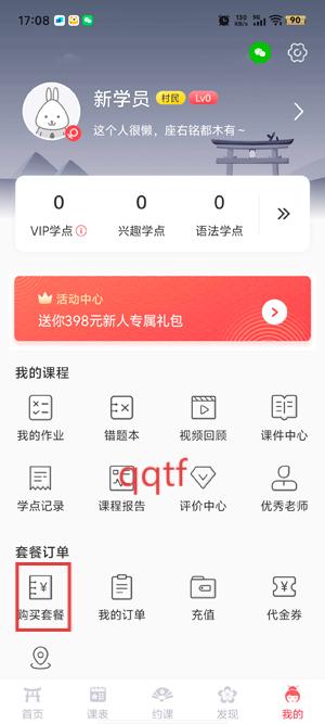 ձapp°