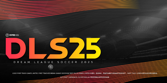λ2025ٷ(DLS25)