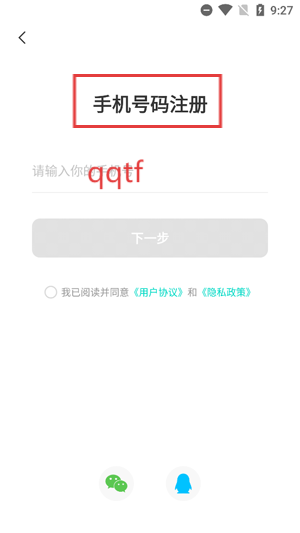 ۵ֻappٷ