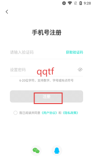 ۵ֻappٷ