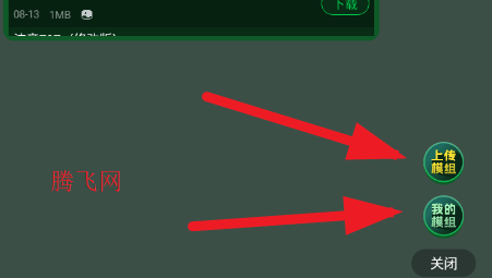 ɻɳкԴmod