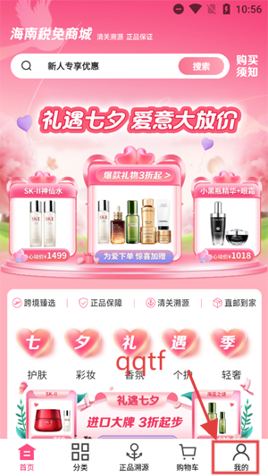˰̳appٷ