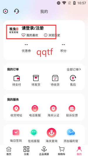 ˰̳appٷ